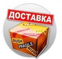 Оборудование для дискотек Бийск